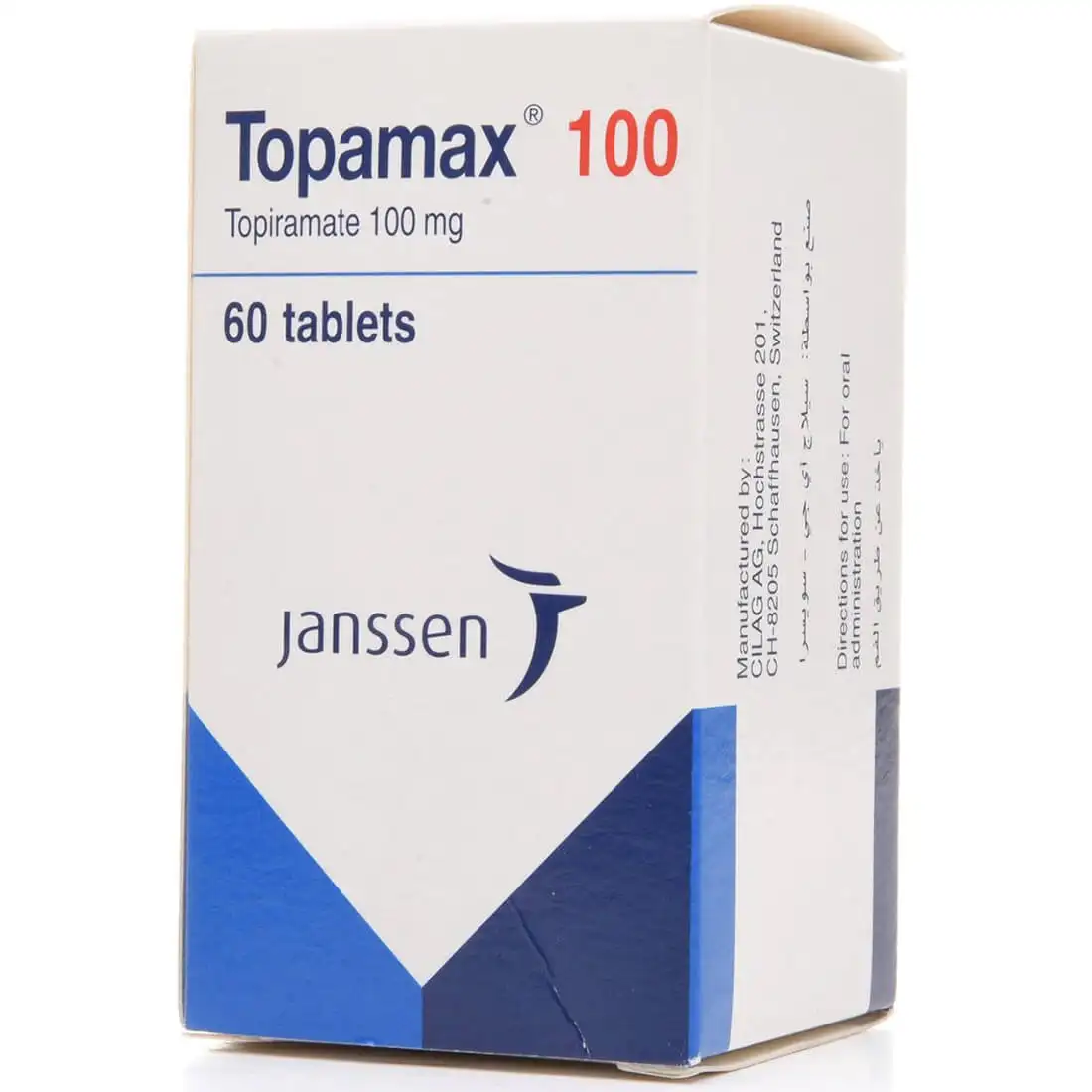 Topamax